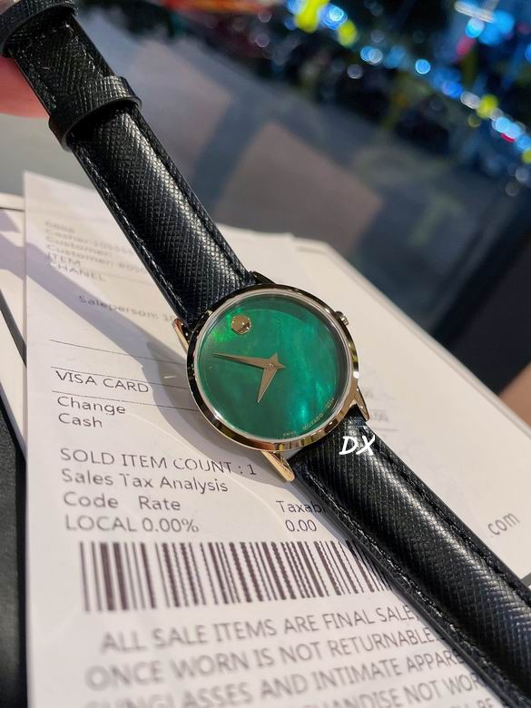 Movado 28mm 3nms (2)