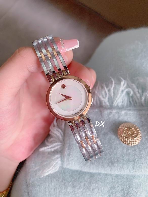 Movado 28mm 3nms (3)