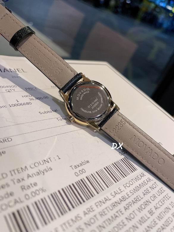 Movado 28mm 3nms (3)