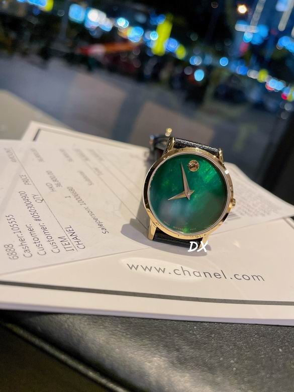 Movado 28mm 3nms (7)