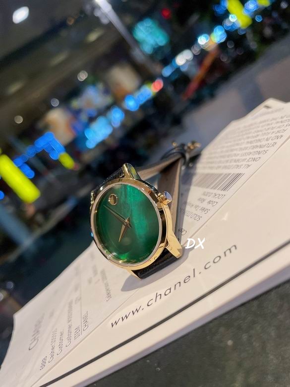 Movado 28mm 3nms (8)