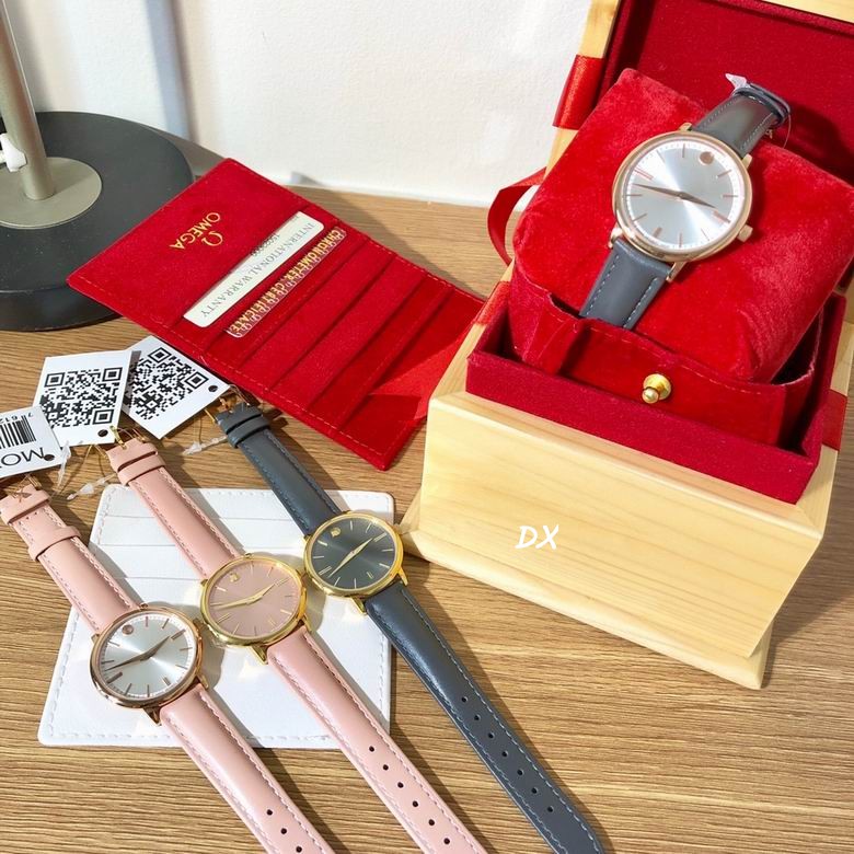 Movado 35mm 2nms (1)