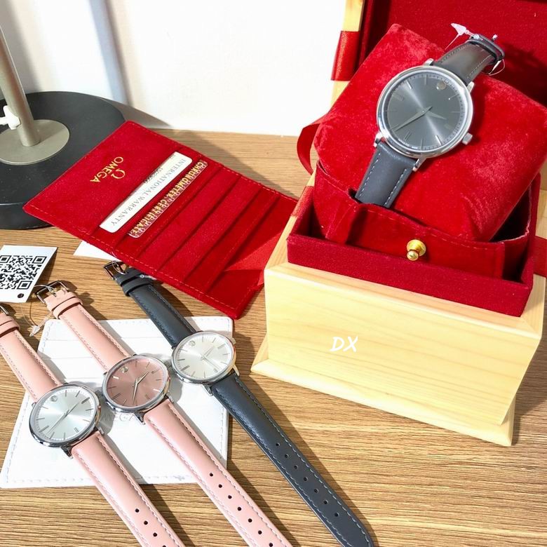 Movado 35mm 2nms (10)