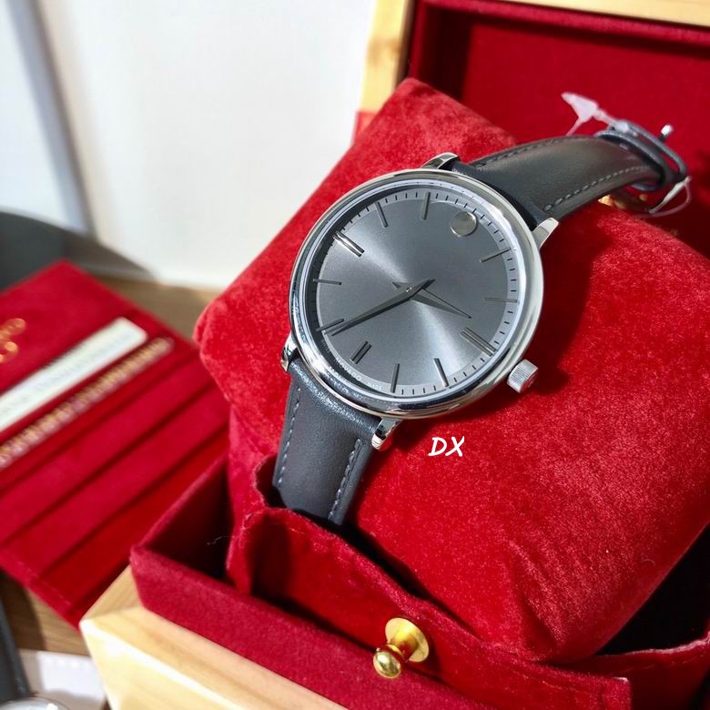 Movado 35mm 2nms (11)