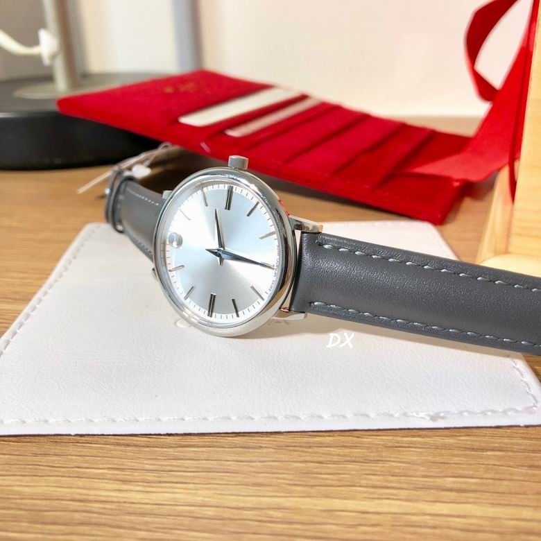 Movado 35mm 2nms (12)