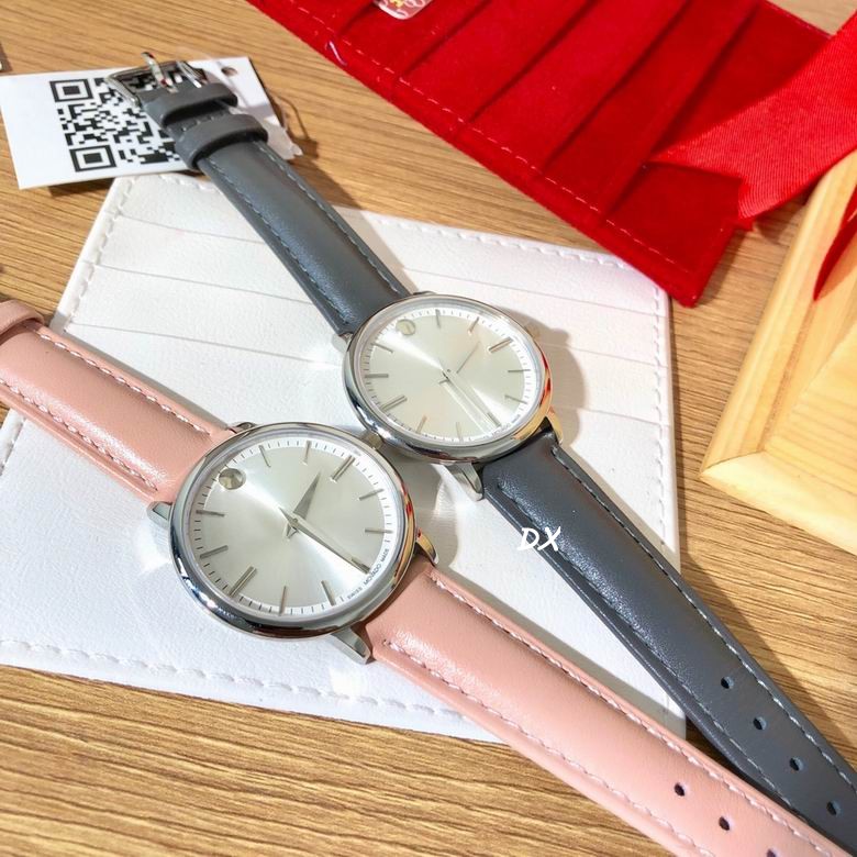 Movado 35mm 2nms (14)