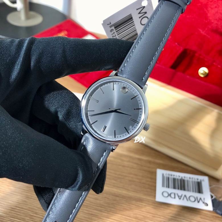 Movado 35mm 2nms (15)