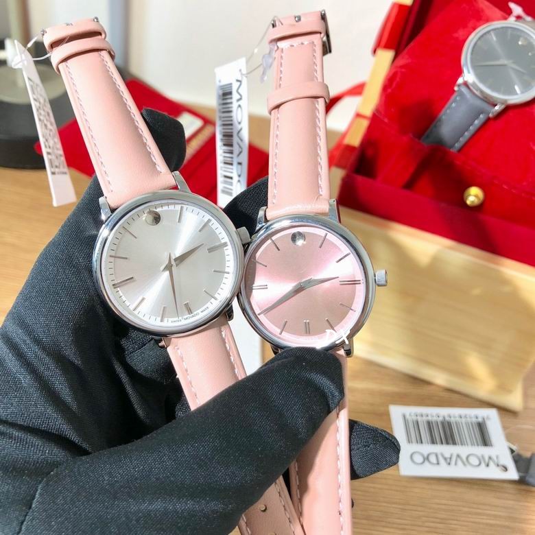 Movado 35mm 2nms (16)