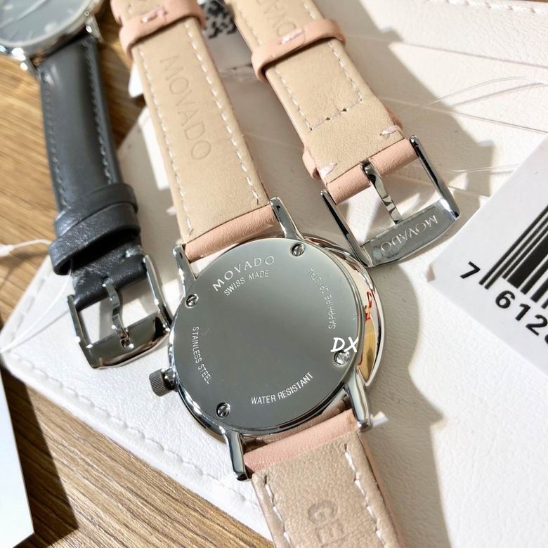 Movado 35mm 2nms (18)