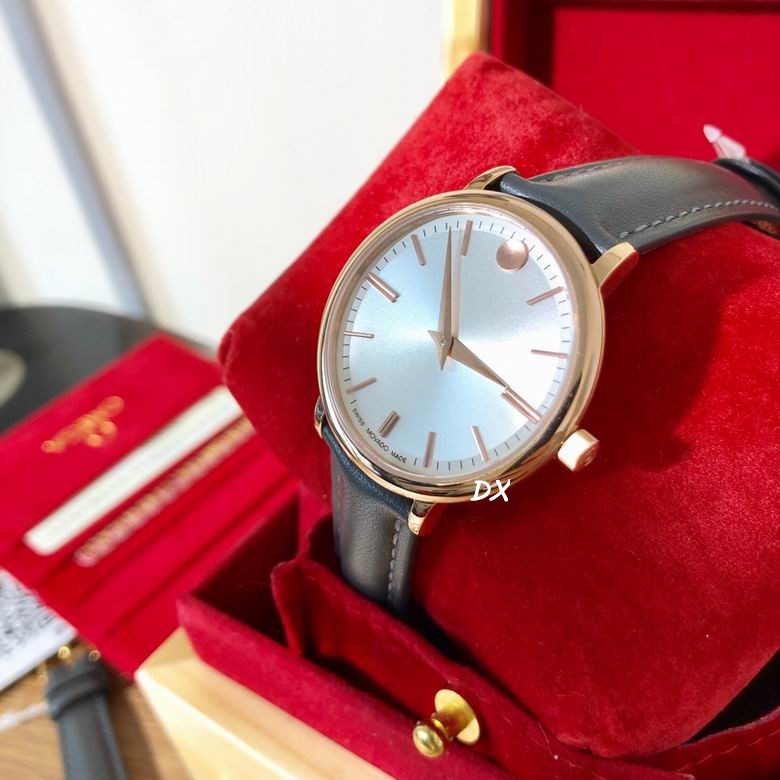 Movado 35mm 2nms (2)