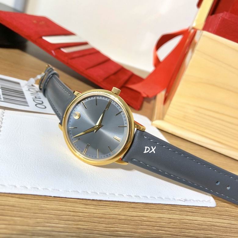 Movado 35mm 2nms (3)