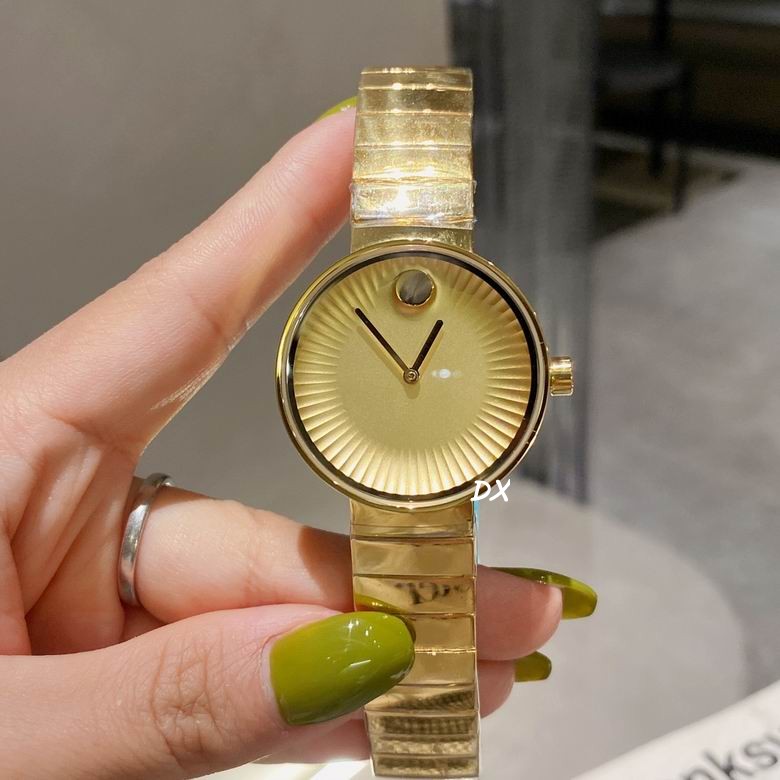 Movado 35mm 2nms (3)