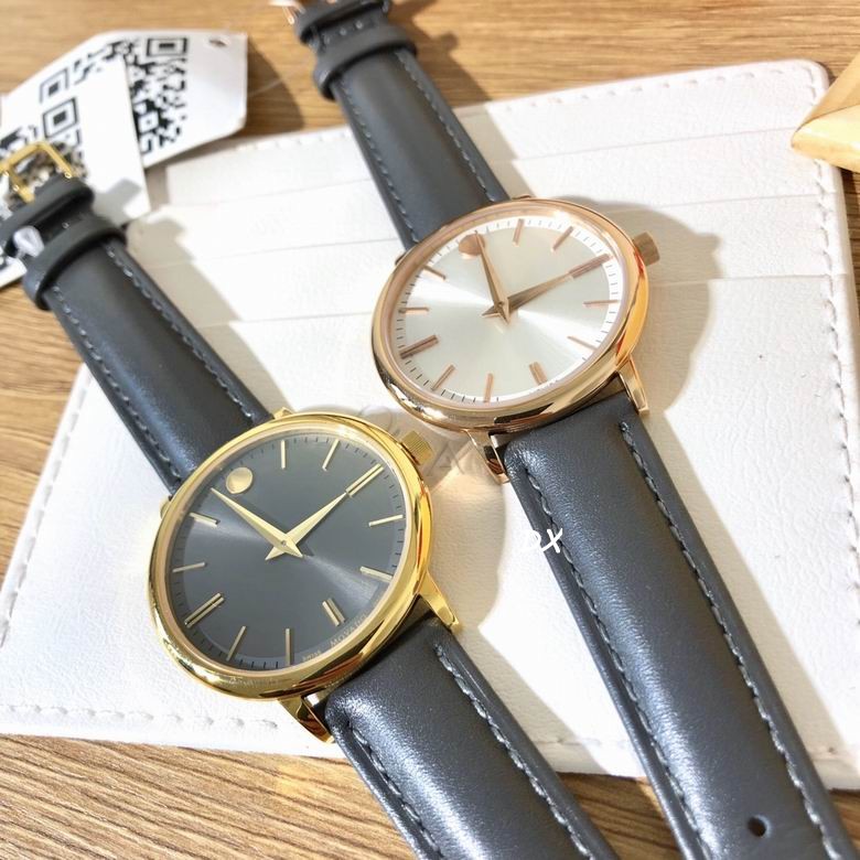 Movado 35mm 2nms (4)