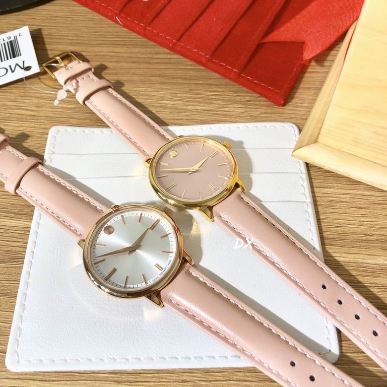 Movado 35mm 2nms (5)