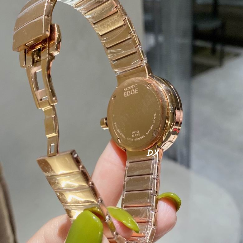 Movado 35mm 2nms (5)