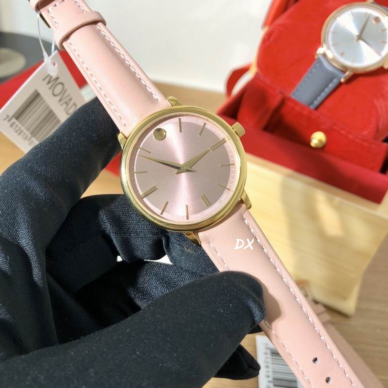 Movado 35mm 2nms (6)