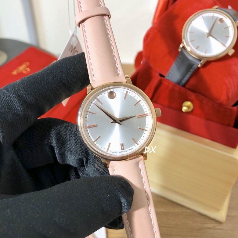 Movado 35mm 2nms (7)