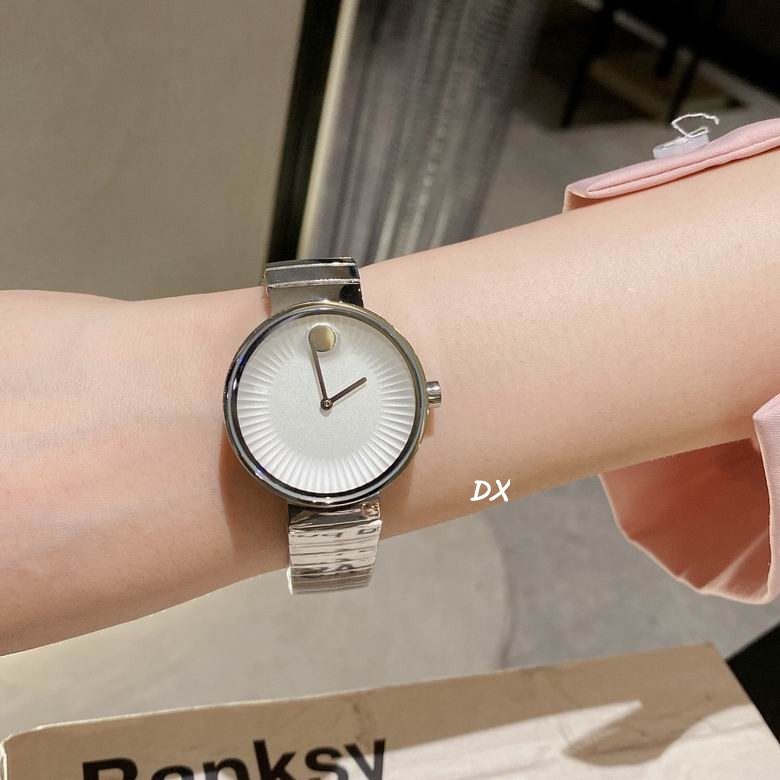 Movado 35mm 2nms (7)