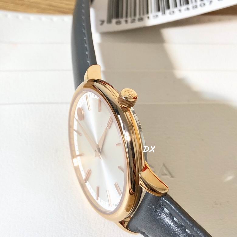 Movado 35mm 2nms (8)