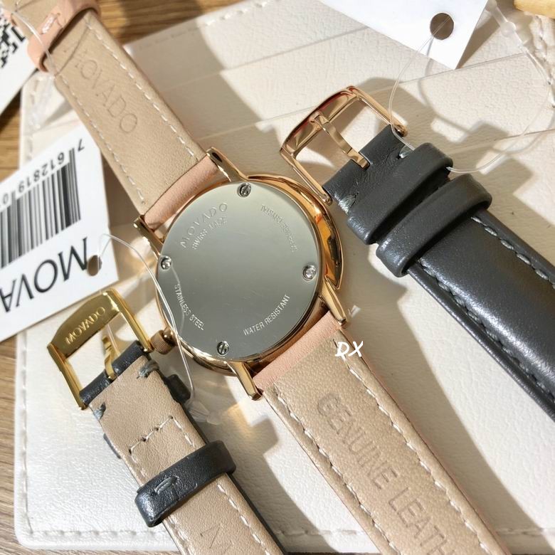 Movado 35mm 2nms (9)