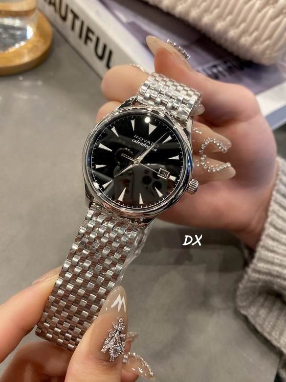 Movado 6.3x28mm 3nms (2)