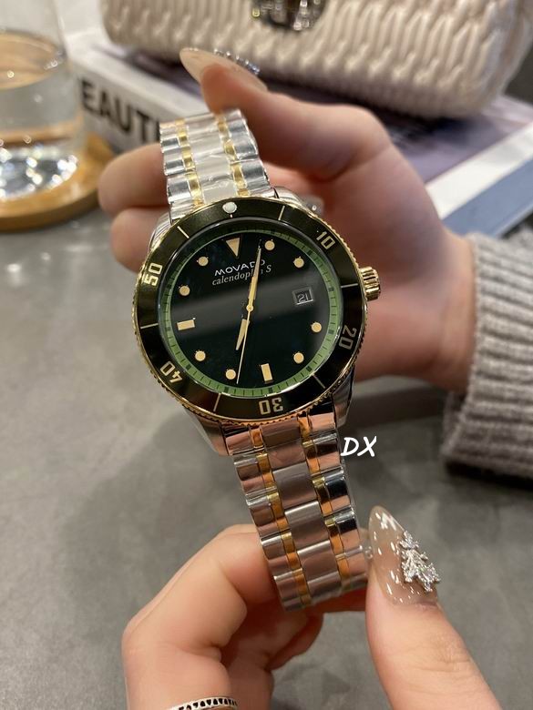 Movado 6.3x28mm 3nms (4)