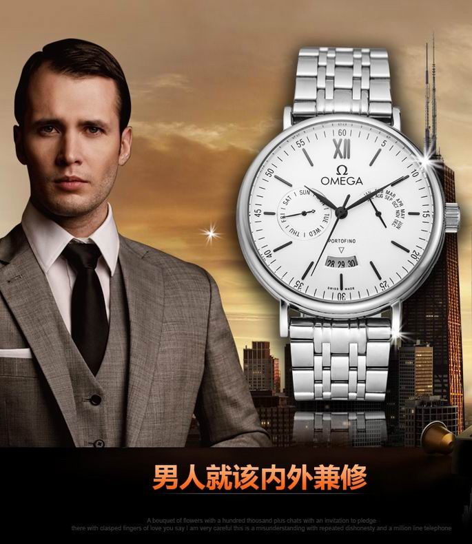 Omega men 43X12mm 123133 (19)