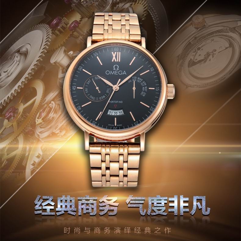 Omega men 43X12mm 123133 (20)