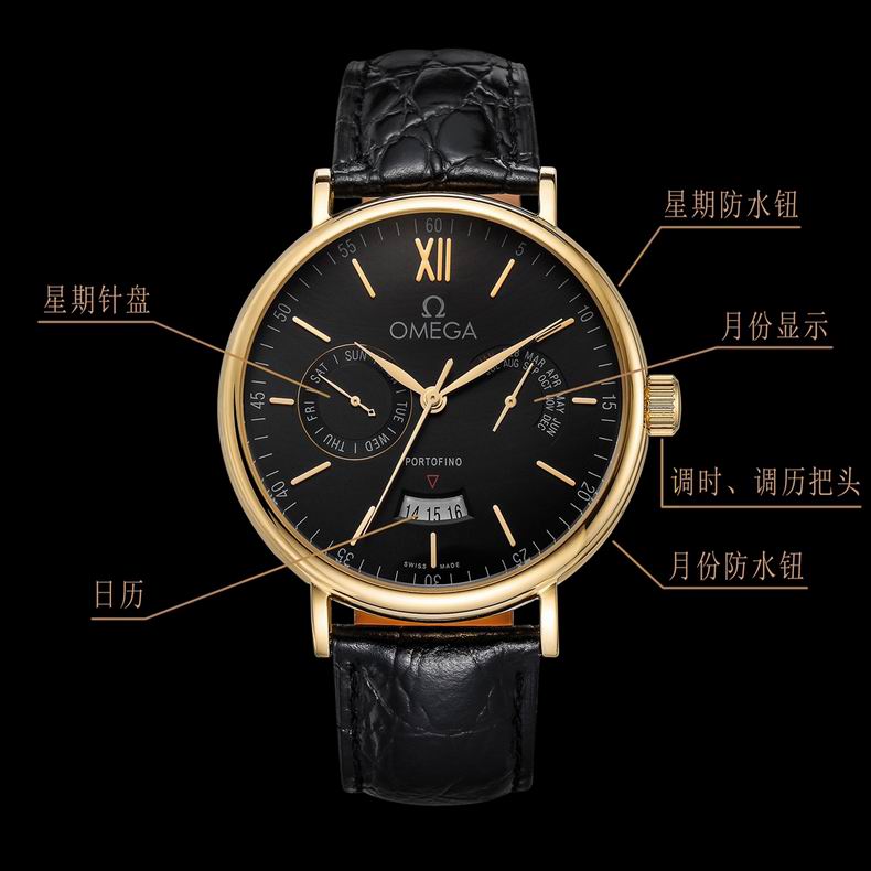 Omega men 43X12mm 123133 (7)