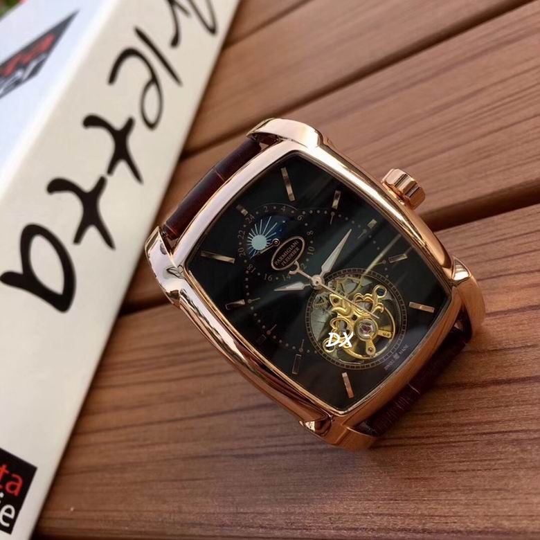 Parmigiani 41mm 2nms (7)