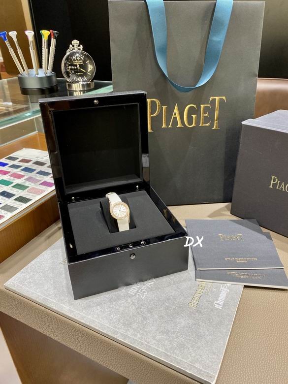 Piaget 26mm 11nms (1)