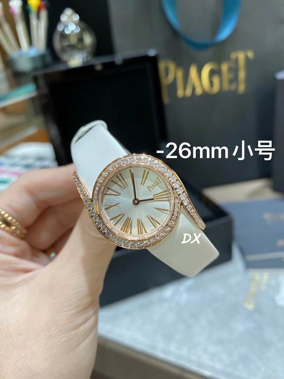 Piaget 26mm 11nms (2)