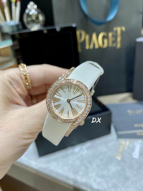 Piaget 26mm 11nms (3)