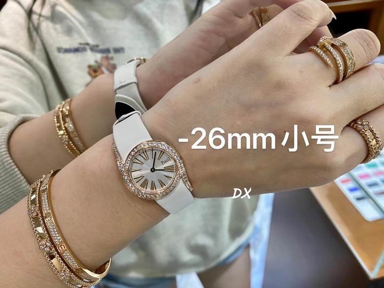 Piaget 26mm 11nms (6)