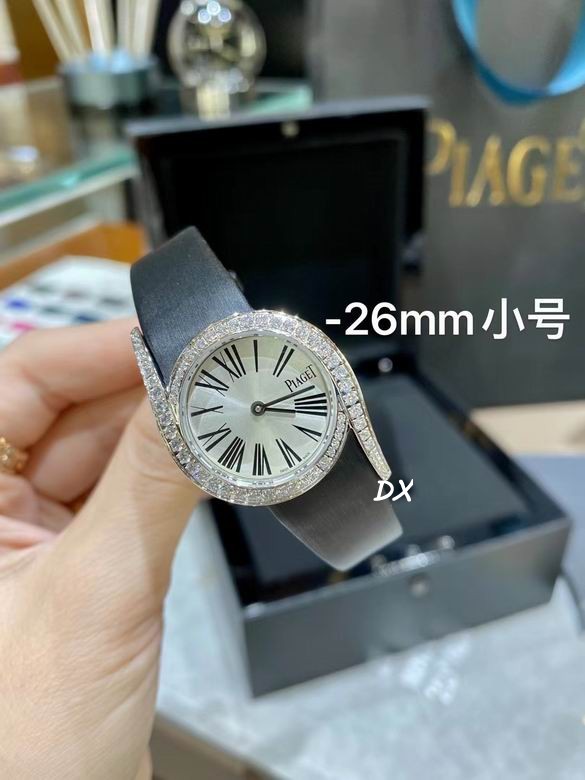 Piaget 26mm 11nms (8)