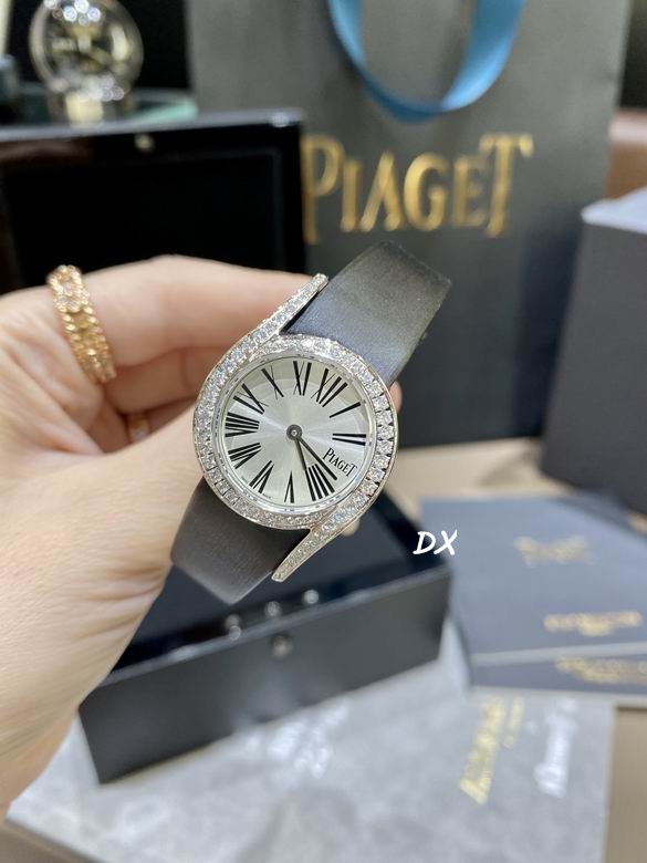 Piaget 26mm 11nms (9)