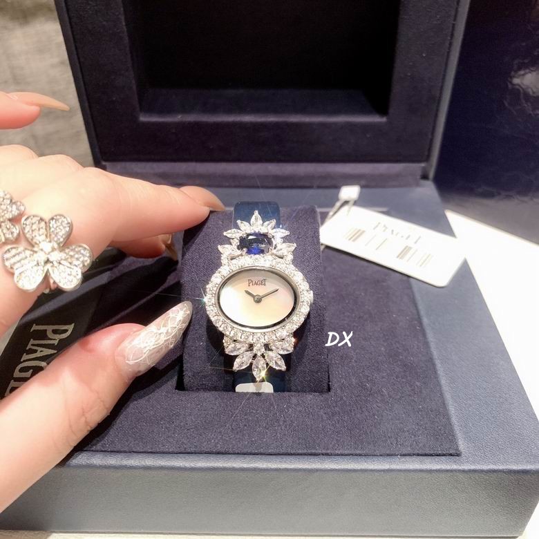 Piaget 27x21mm 2nms (11)