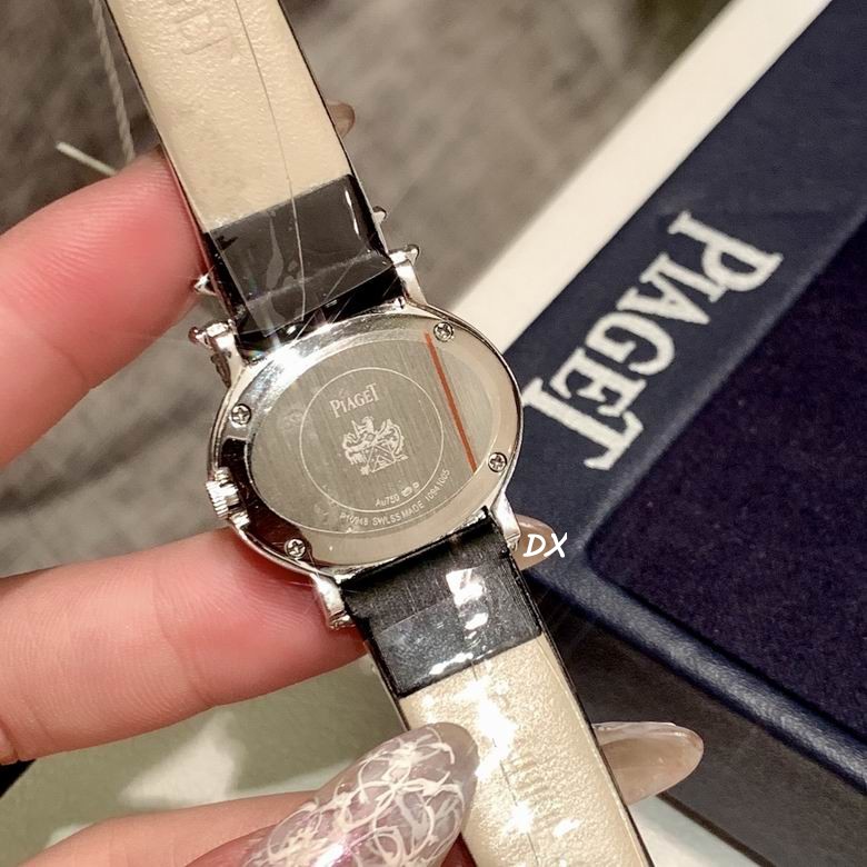 Piaget 27x21mm 2nms (8)