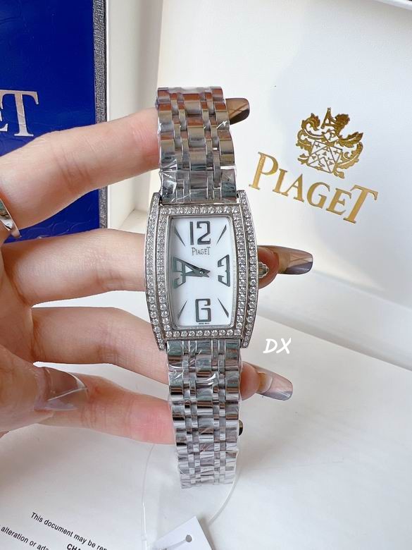 Piaget 27x38mm 11nms (1)