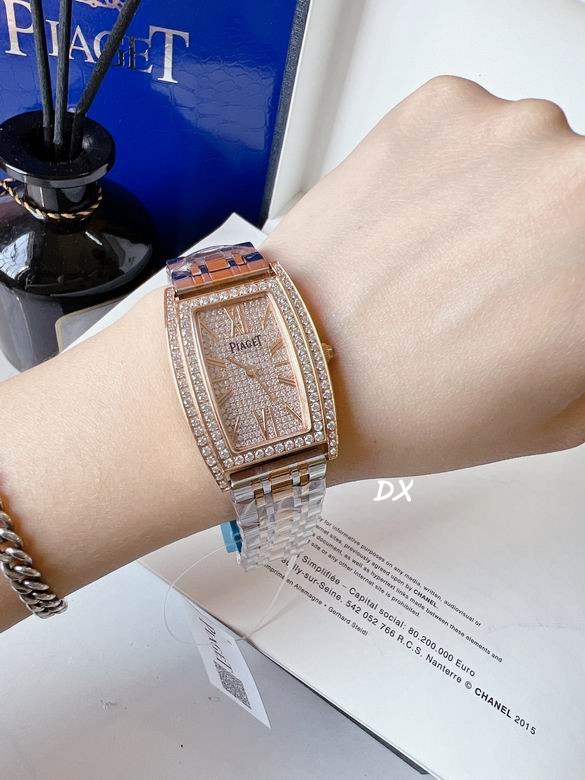 Piaget 27x38mm 11nms (1)