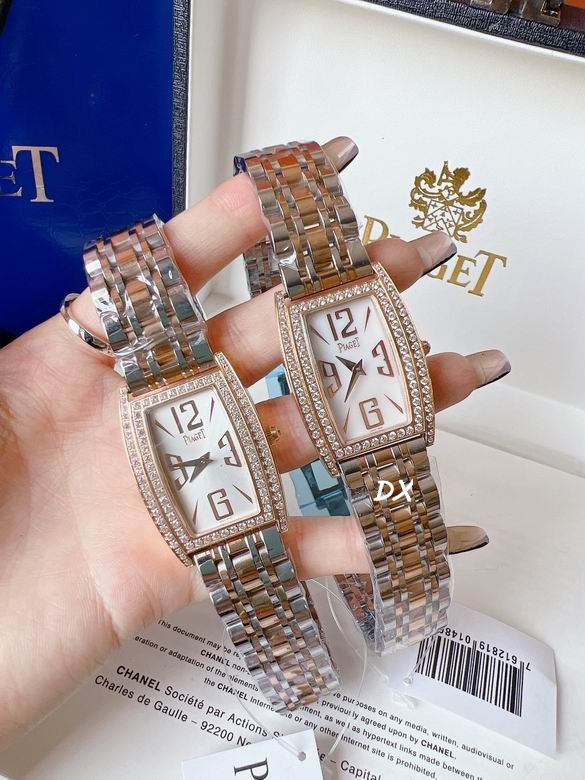 Piaget 27x38mm 11nms (1)
