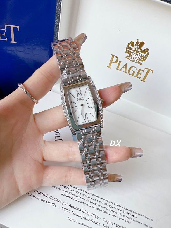 Piaget 27x38mm 11nms (1)