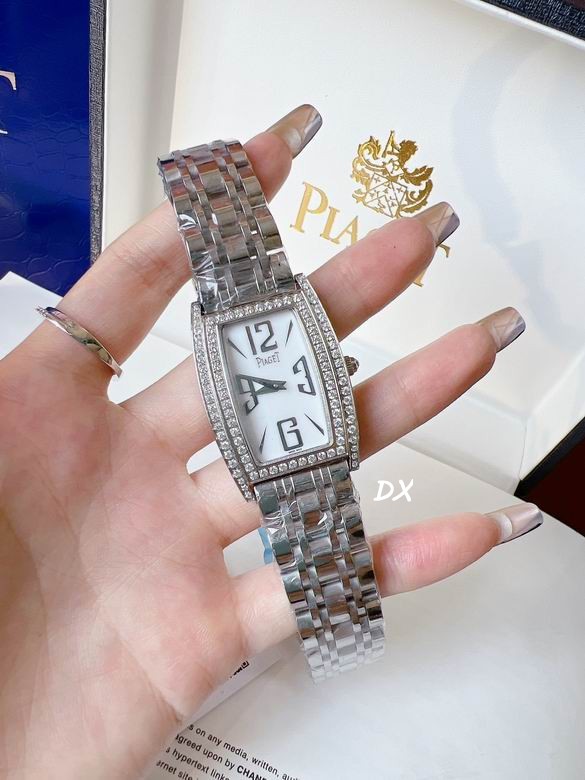 Piaget 27x38mm 11nms (2)