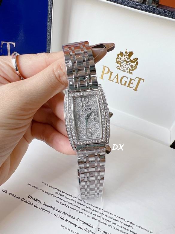 Piaget 27x38mm 11nms (2)