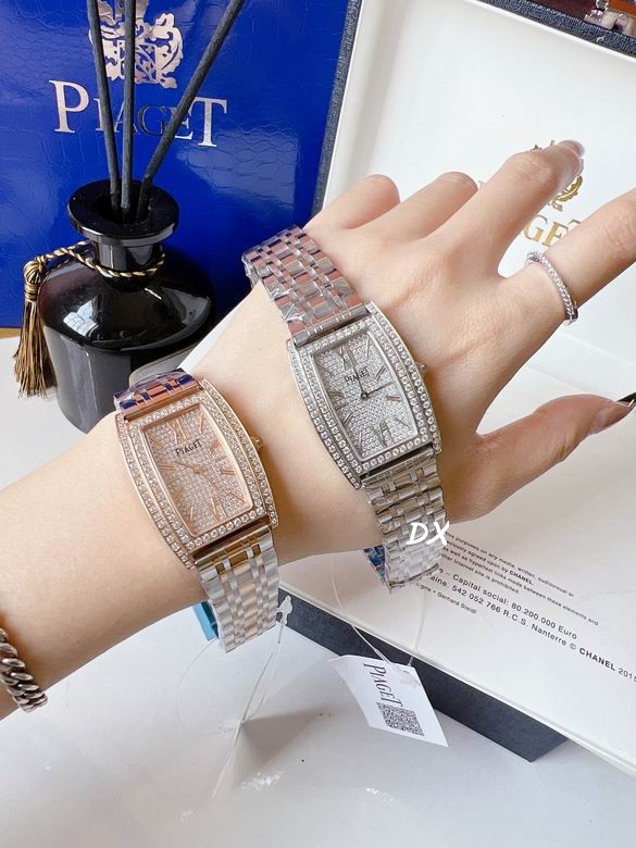 Piaget 27x38mm 11nms (2)