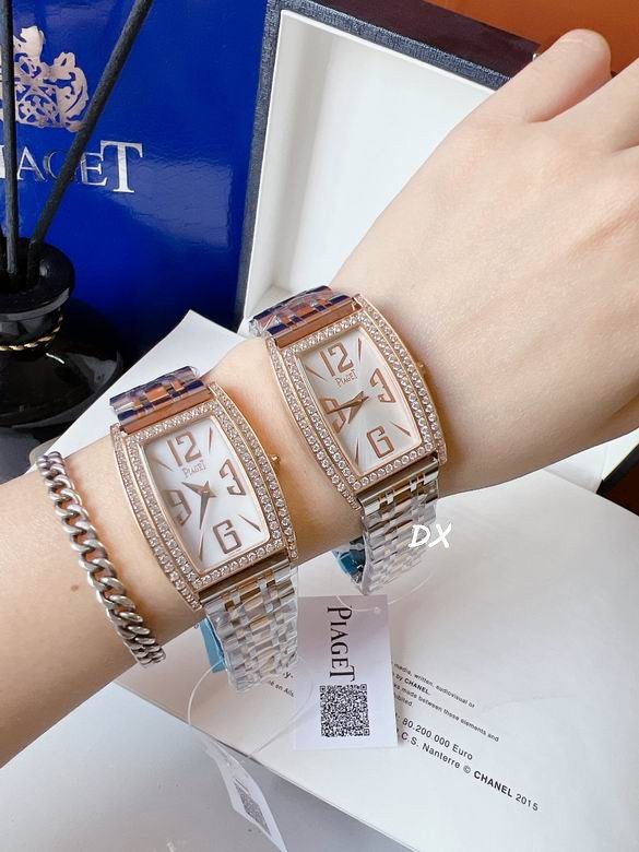 Piaget 27x38mm 11nms (2)