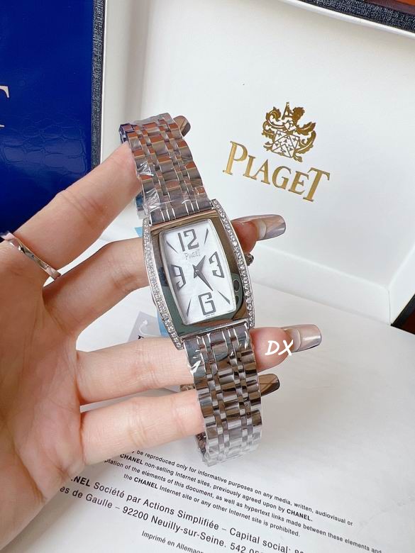 Piaget 27x38mm 11nms (2)