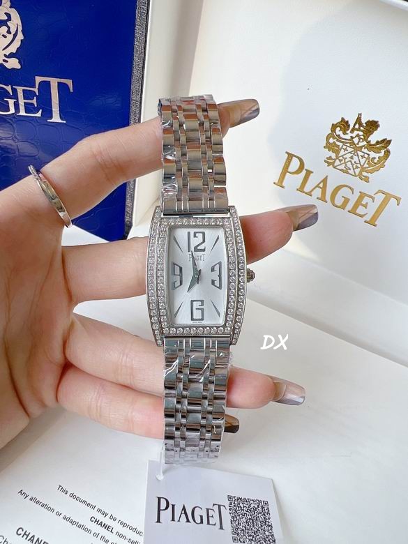 Piaget 27x38mm 11nms (3)