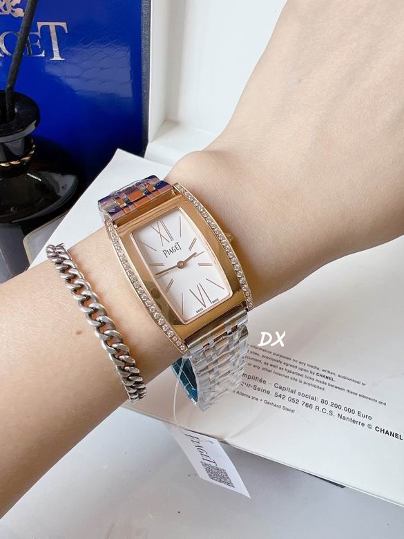 Piaget 27x38mm 11nms (3)