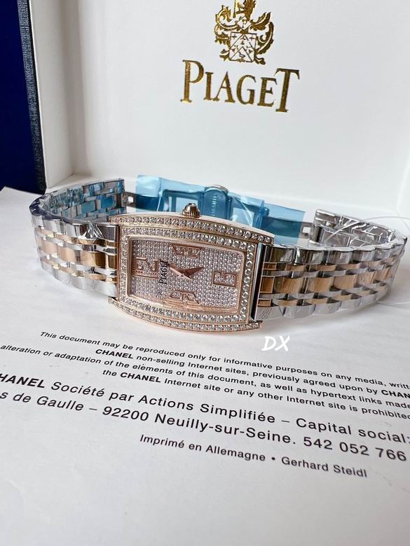 Piaget 27x38mm 11nms (3)